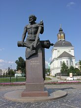 Памятник Н. Д. Демидову (Тула)