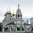 Церковь Николая Чудотворца в Пыжах (Москва)